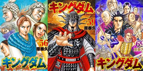 kingdomtoto 777|Kingdom Chapter 777 .